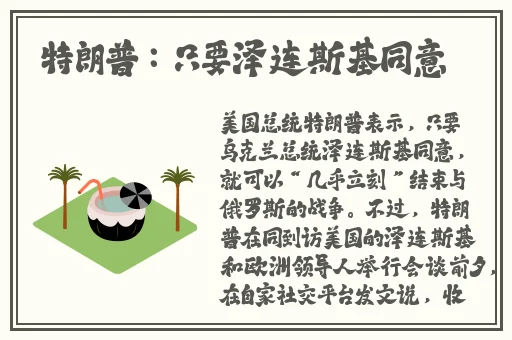 日本一姐rapper潮水超多