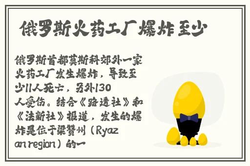 无码**精品一区二区蜜桃色