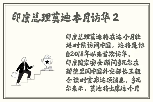 曹县729吃瓜视频