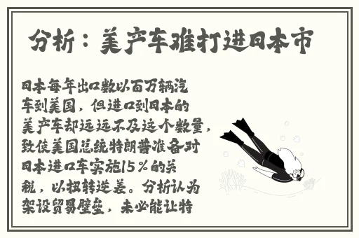 星空无限MV国产剧梁佳