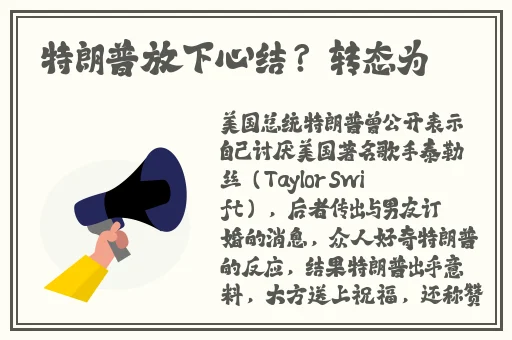 叫大点声今晚家里没人冷教授网站