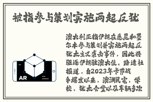 天美传媒春节回家相亲孟孟