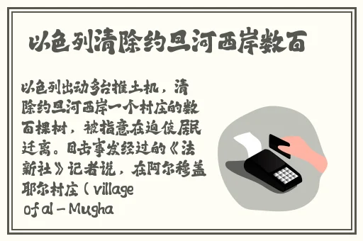 991亚洲码和欧洲码的区别