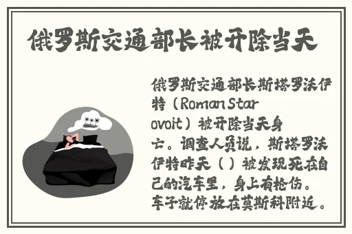 在学校干语文课代表
