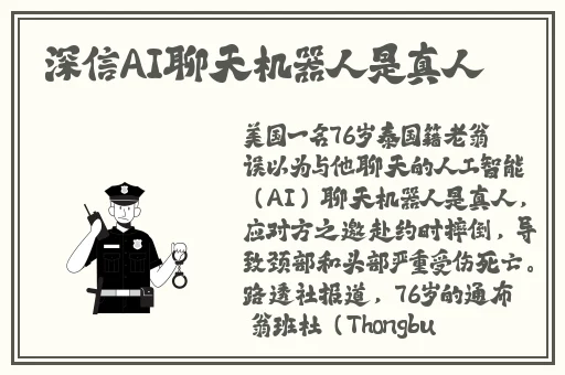 亚洲1卡一卡2卡3卡新区