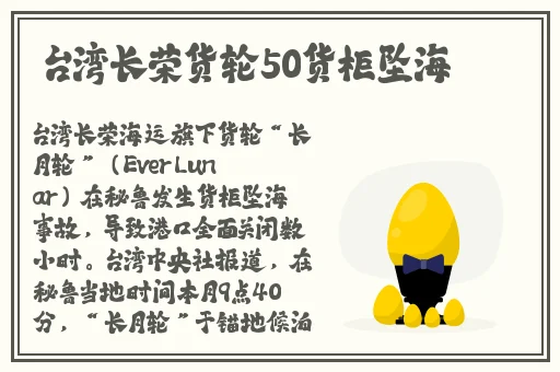 求海角破解脚本