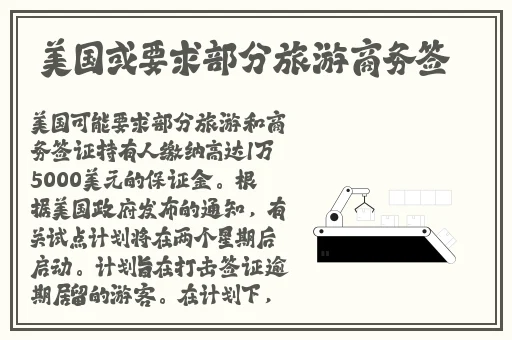 四虎影库884aa.www223