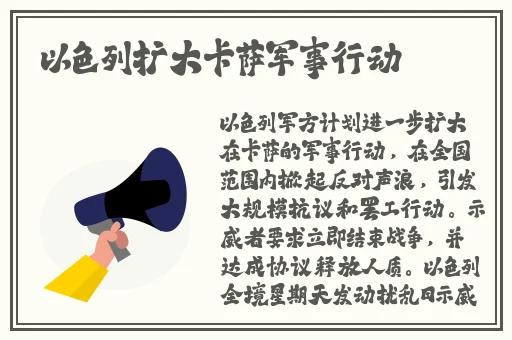 意大利满天星小小诊所